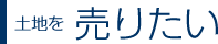 yn𔄂肽