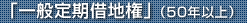 uʒؒnvi50Nȏj