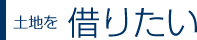 yn؂肽
