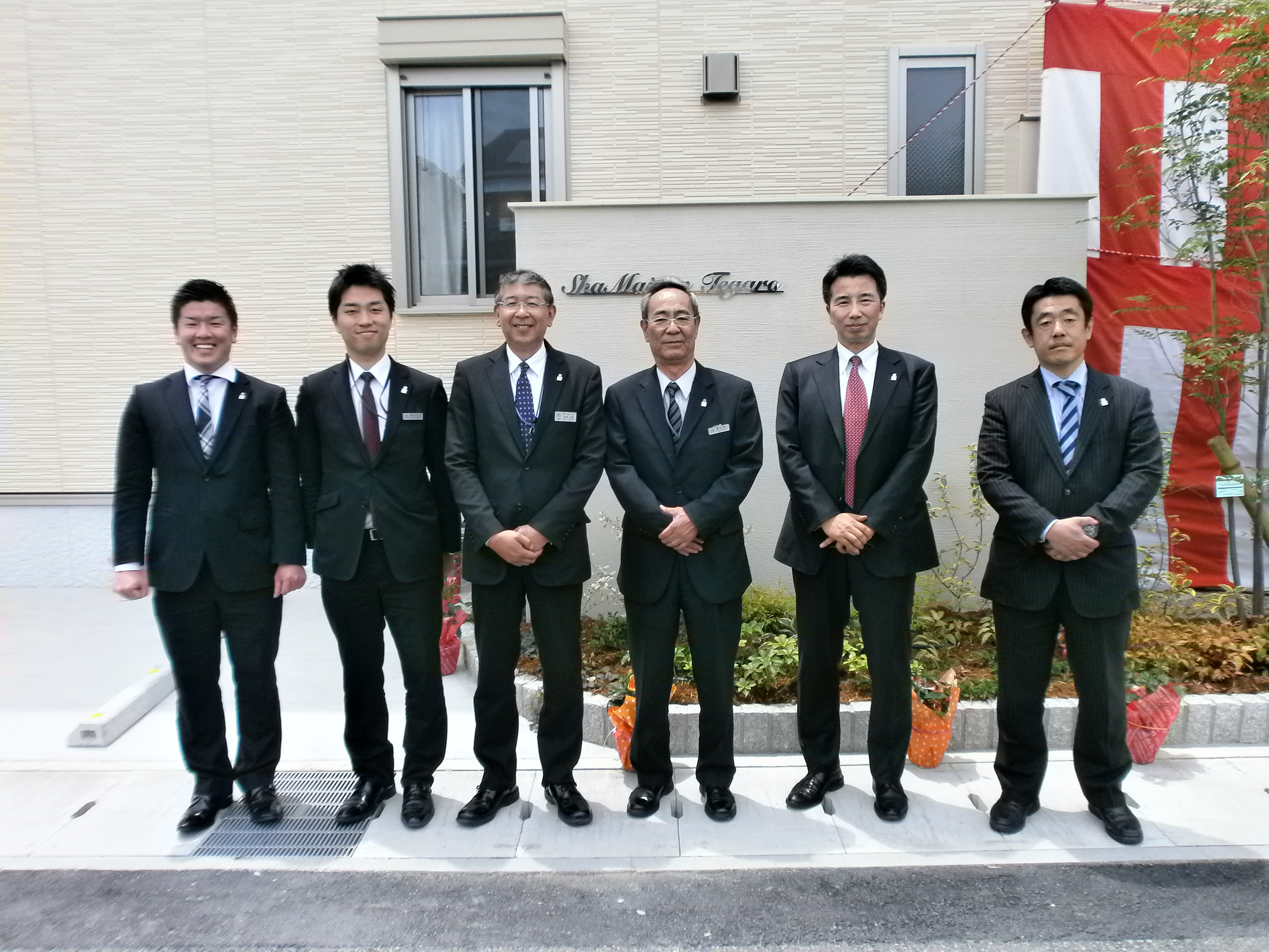 姫路エリア紹介 兵庫県で資産活用をお考えのみなさまへ 積水ハウス 姫路エリア紹介 兵庫県で資産活用をお考えのみなさまへ 積水ハウス