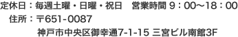 xFTyjEjEj cƎ 9F00`18F00 ZF651-0087 _ˎsK7-1-15@O{r3F