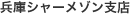 ɃV[]xX