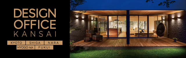 DESIGN OFFICE KANSAI