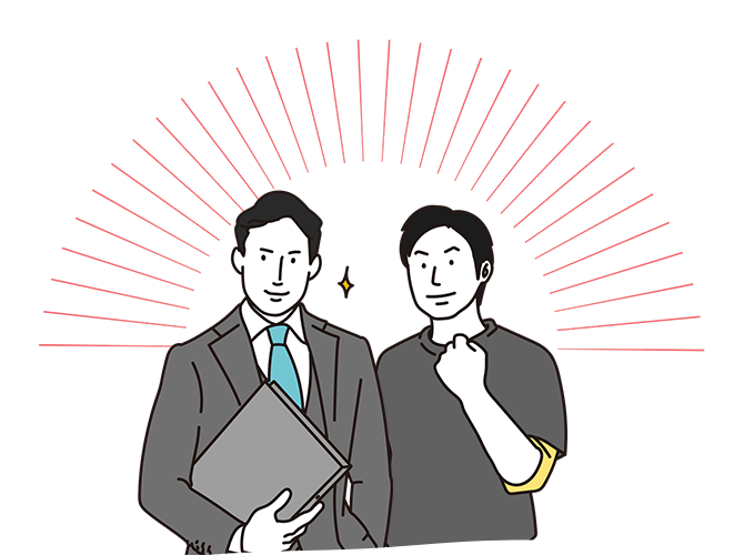イメージイラスト
