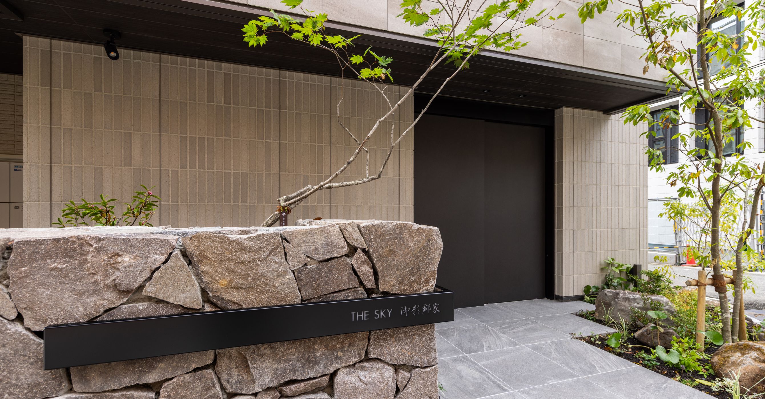 建築実例02の写真1