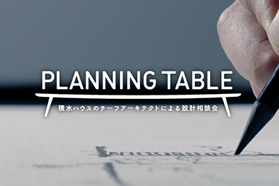 PLANNING TABLE