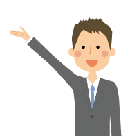 住まいづくりのトータルステップ