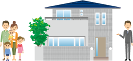 実例見学に訪れた家族のイメージイラスト