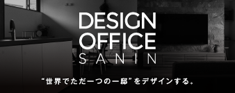 DESIGN OFFICE SANIN