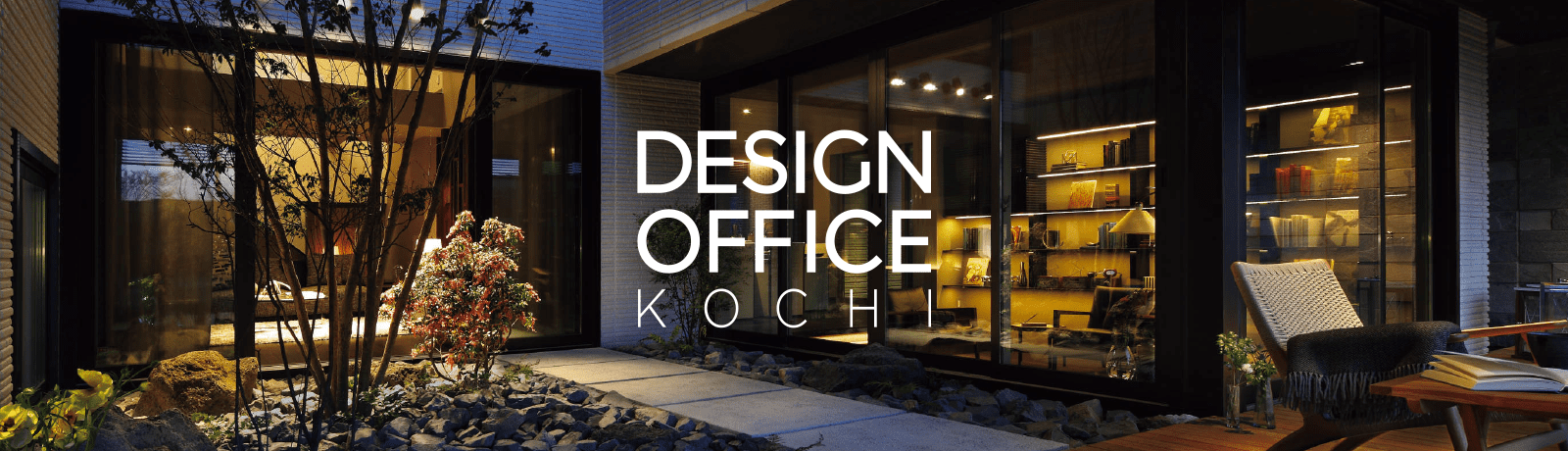 DESIGN OFFICE KOCHI