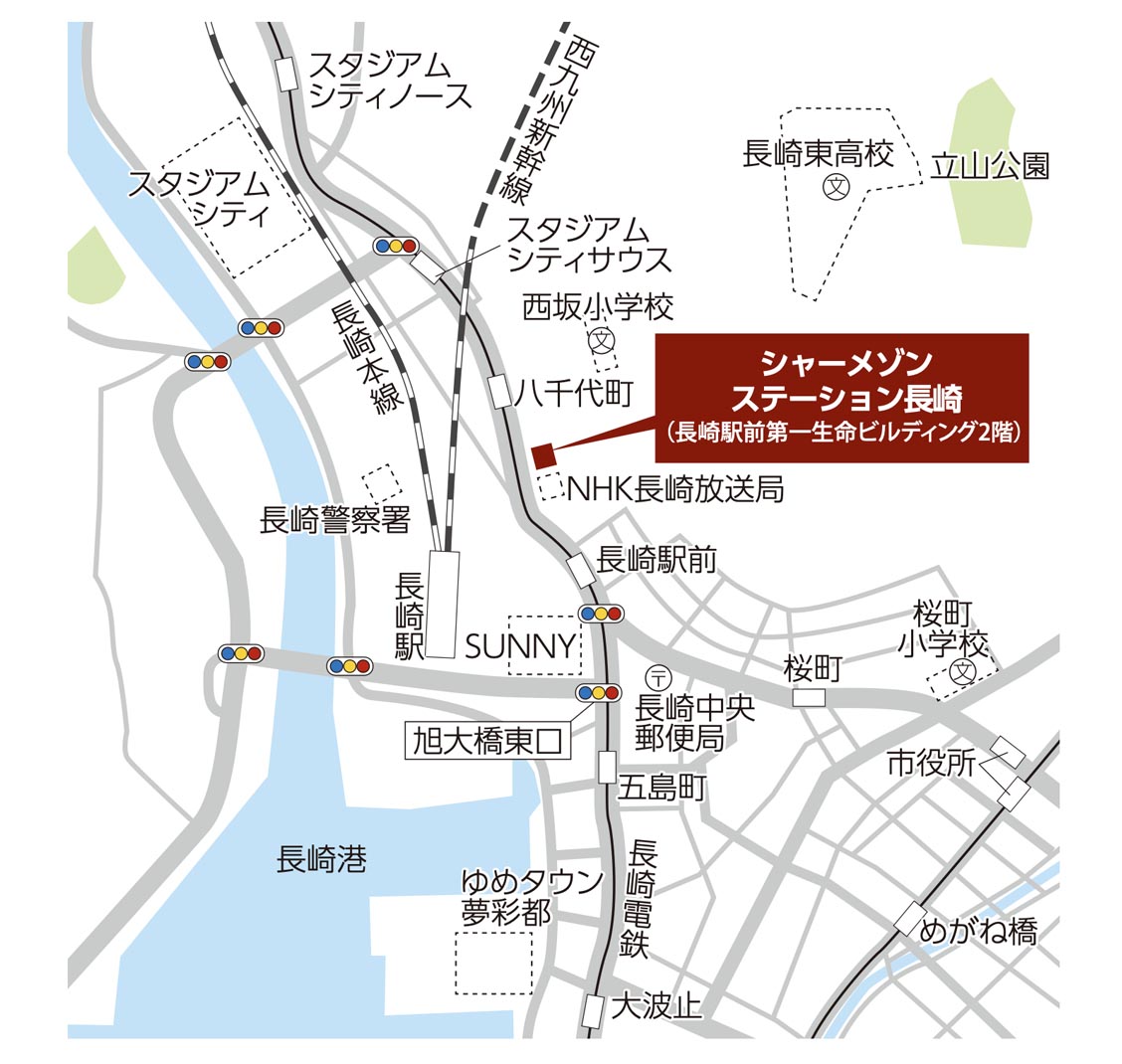 シャーメゾンステーション長崎周辺地図