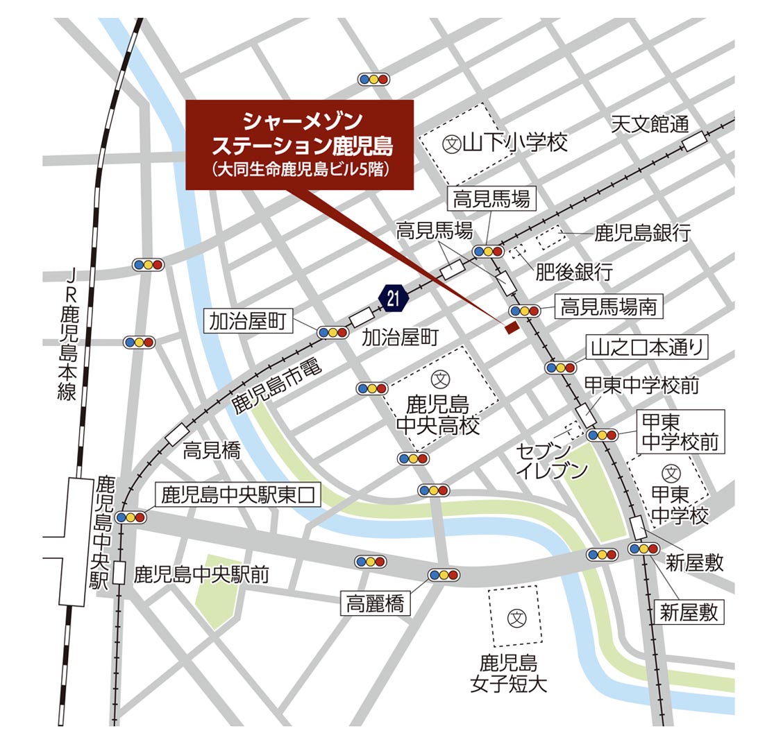 シャーメゾンステーション鹿児島周辺地図