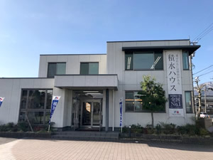 敦賀オフィスＳＨＩＣルーム
