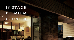 IS STAGE PREMIUM COUNTER
